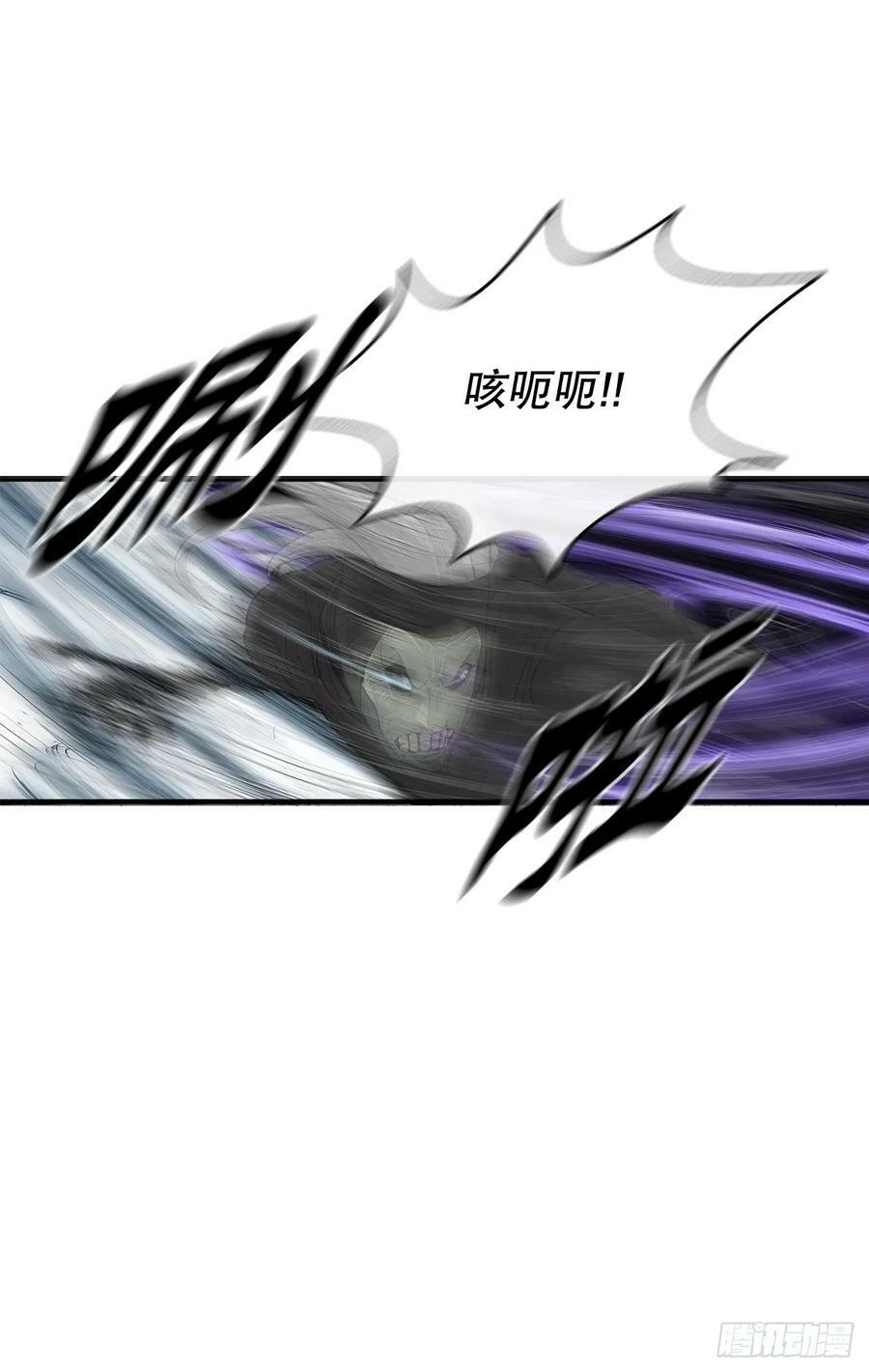 151.四派联合2