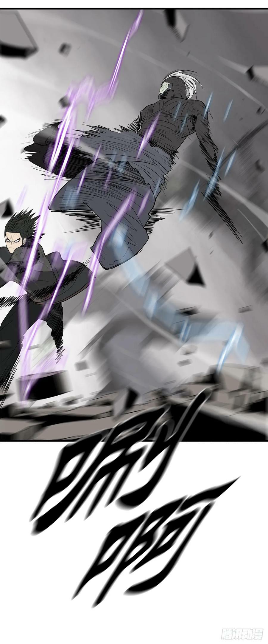 149.锁风28