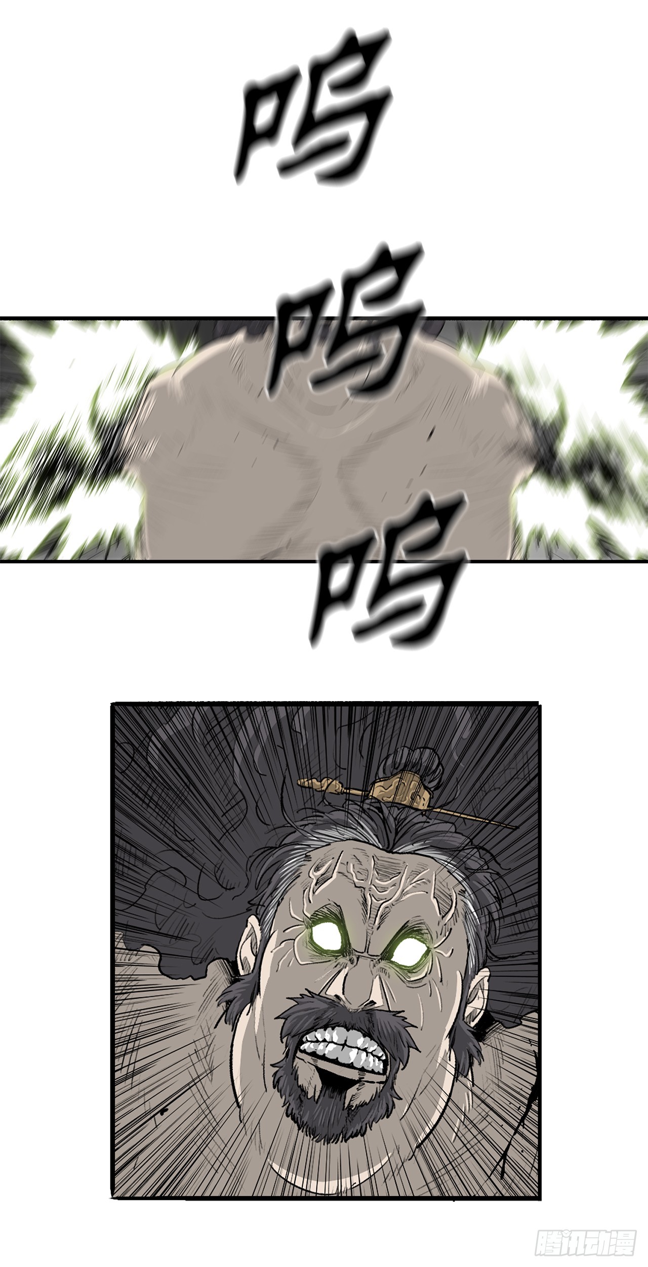 132.对战齐赫心42