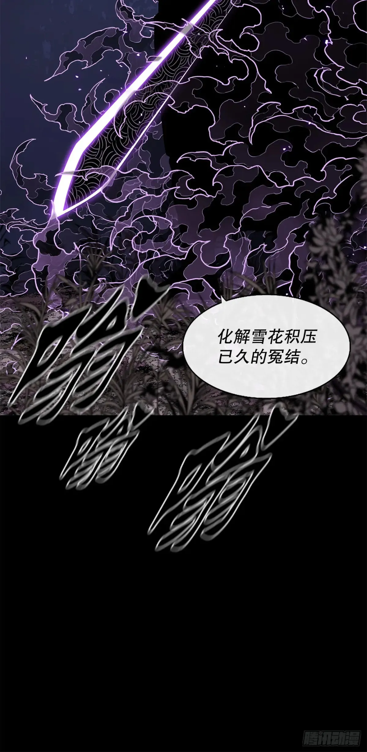 170.明灯34