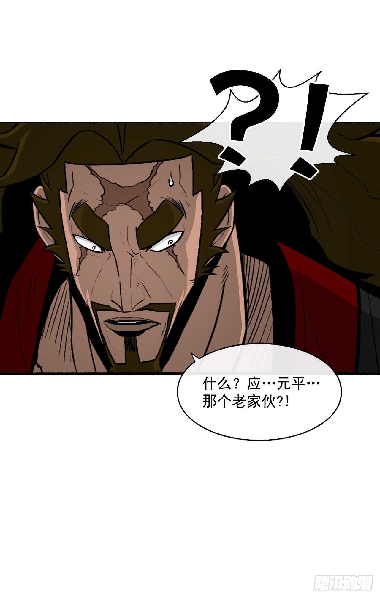 28.黑月21
