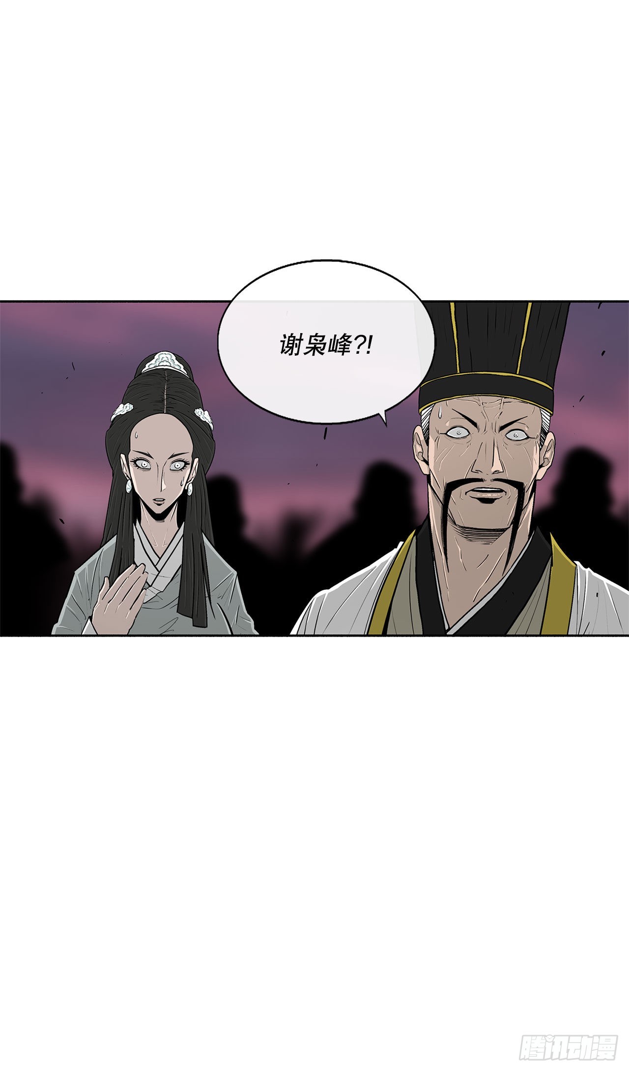 122.两两对决4