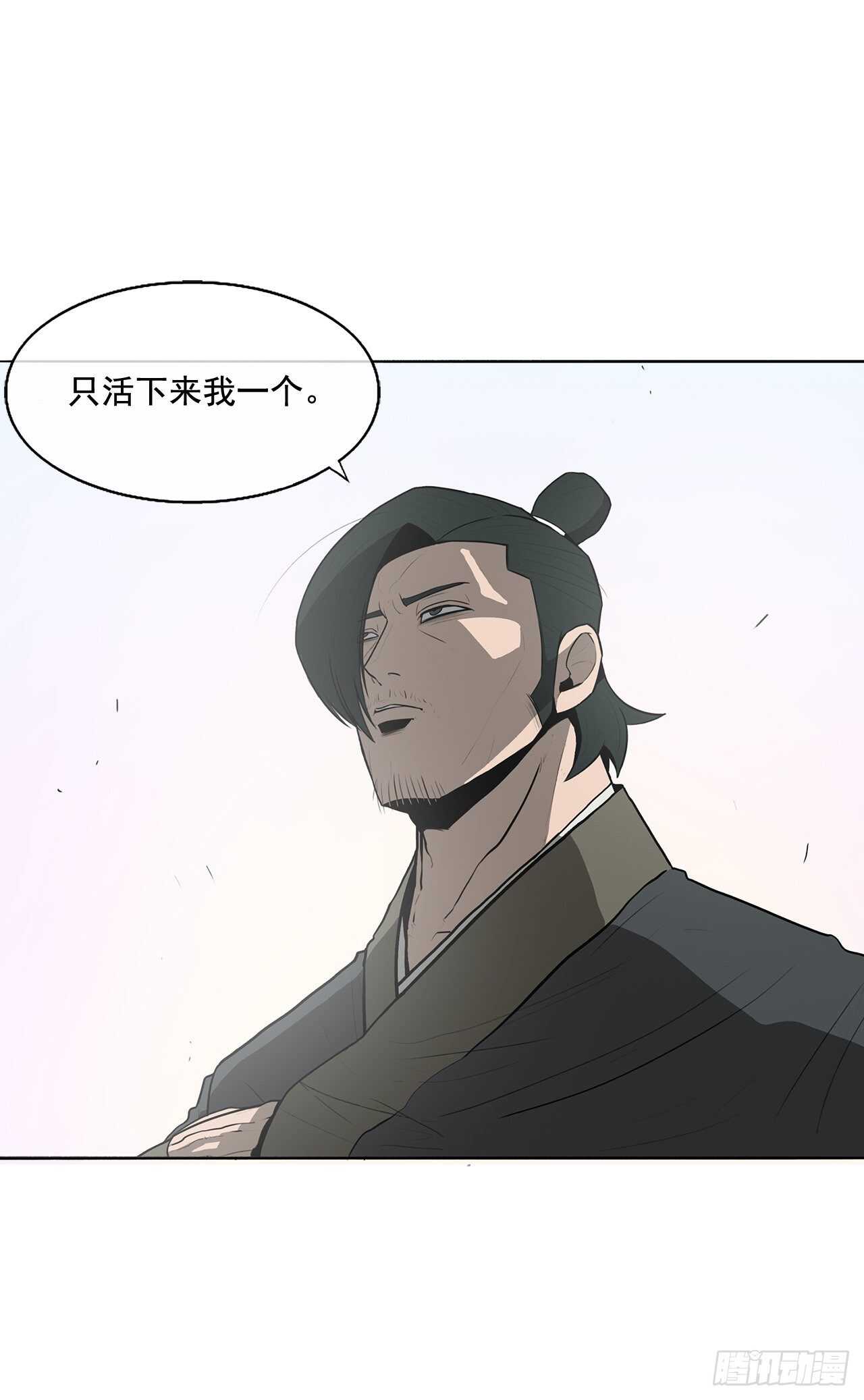 16.隐世48