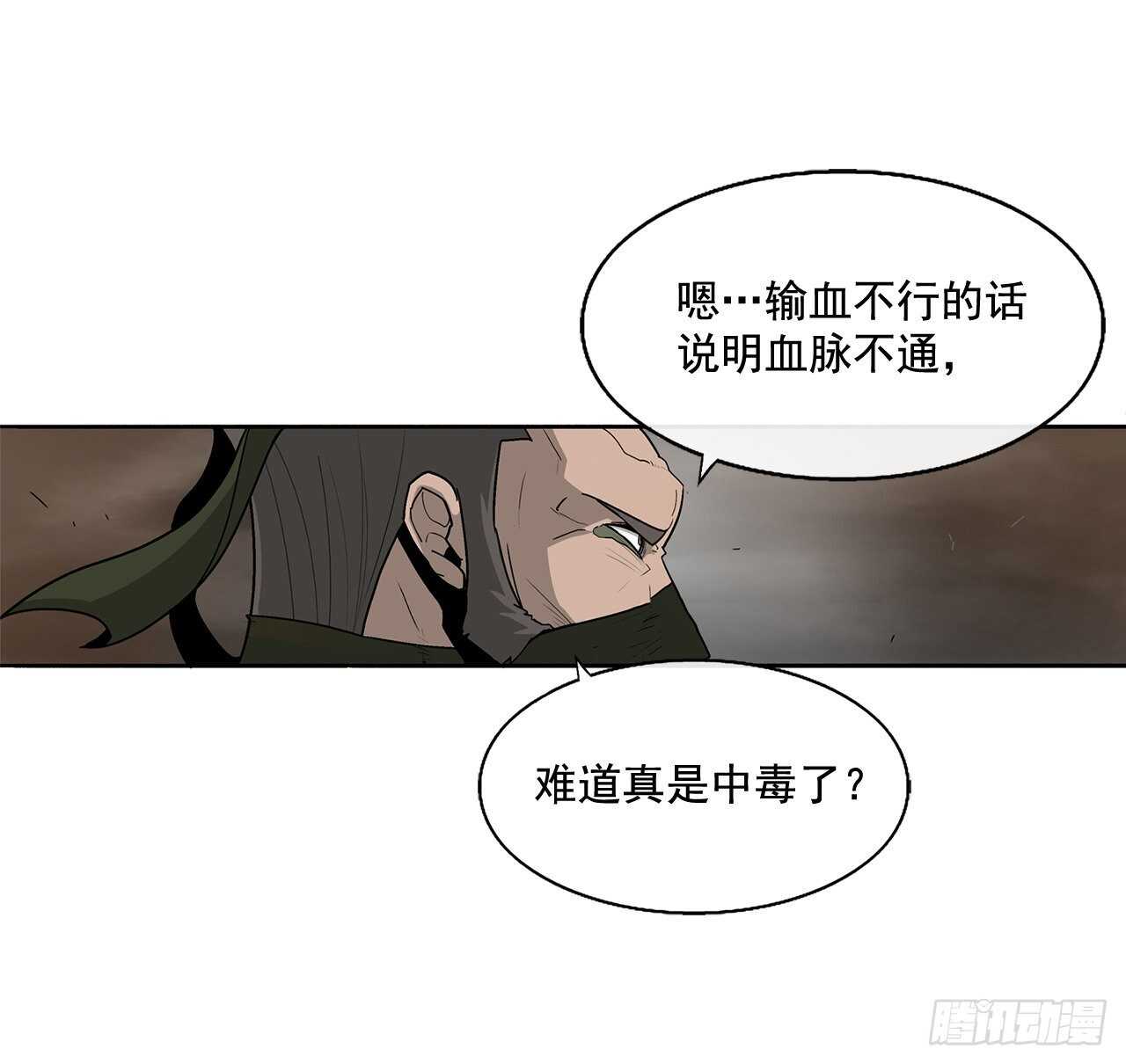 40.十步十变56