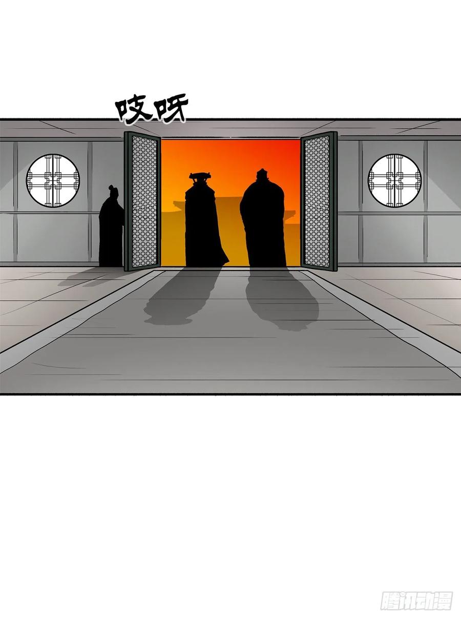72.好久不见61