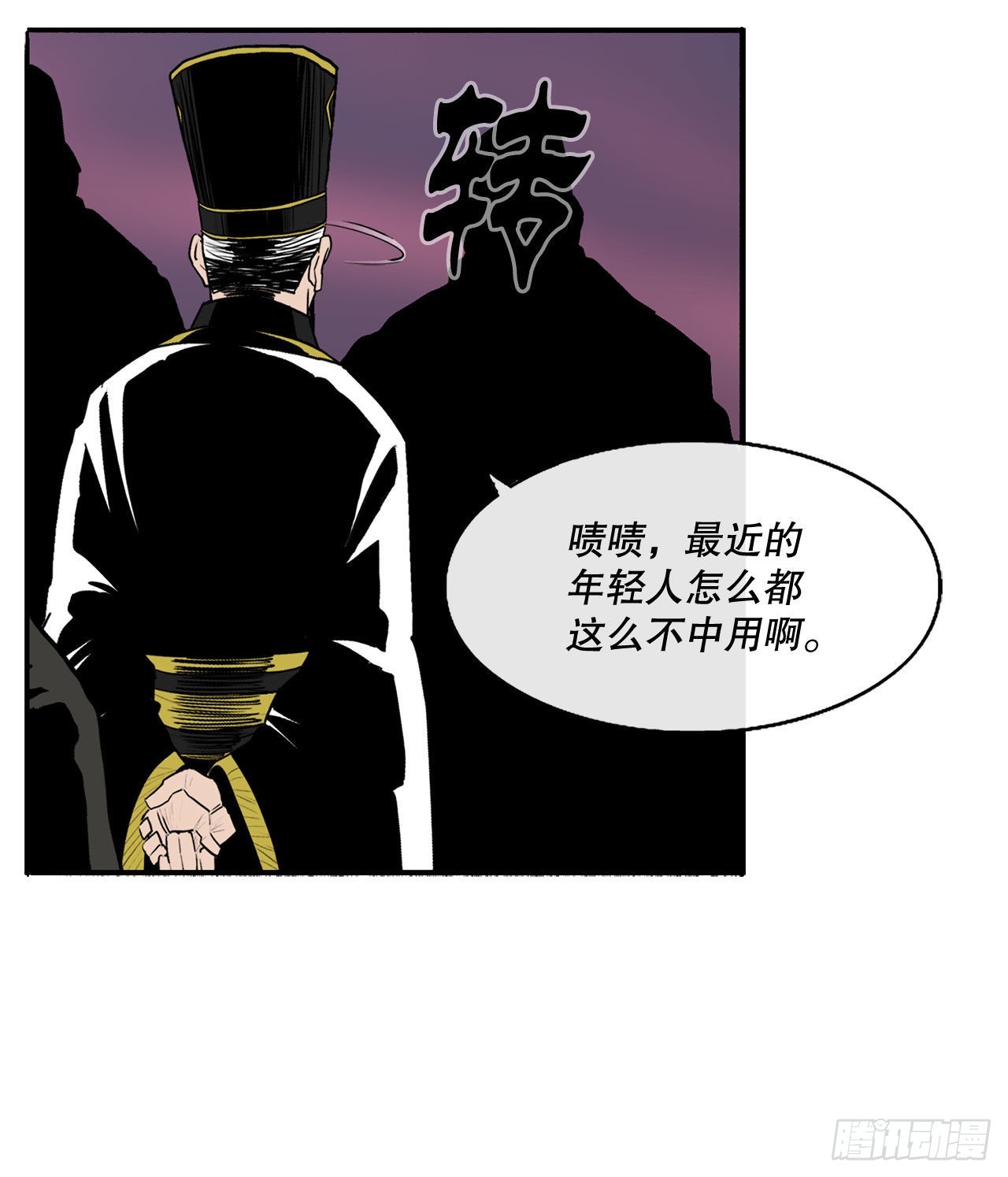 122.两两对决9