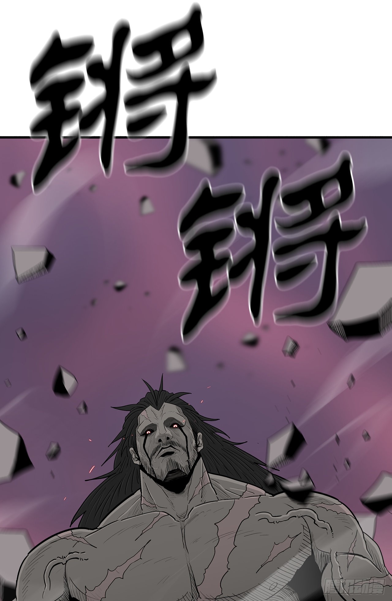 120.陈武元VS曹云京77