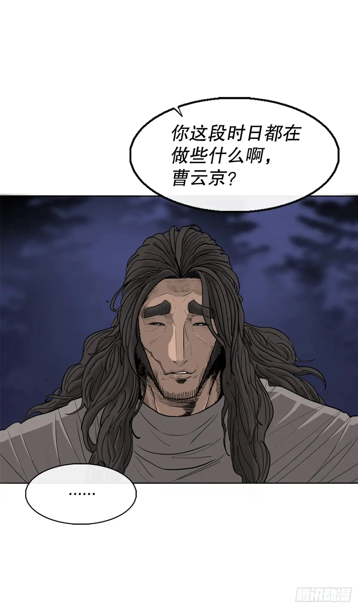 170.明灯20