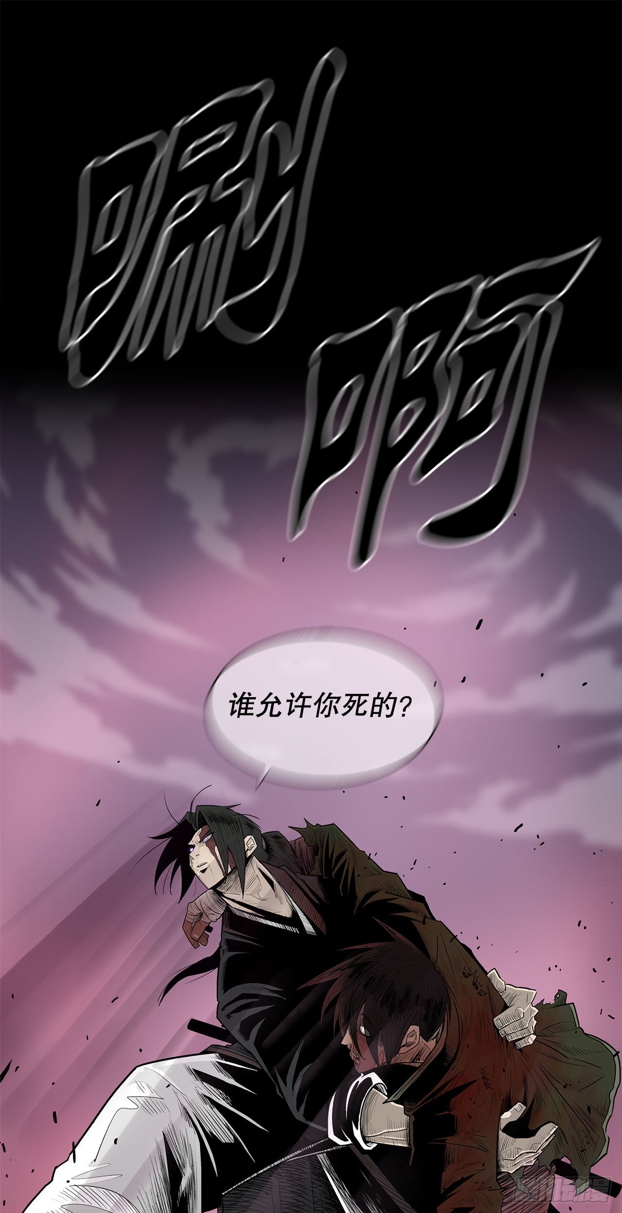 125.对战西门华67