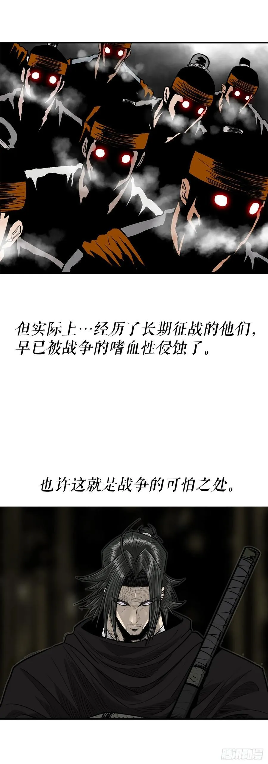 167.一起上吧22