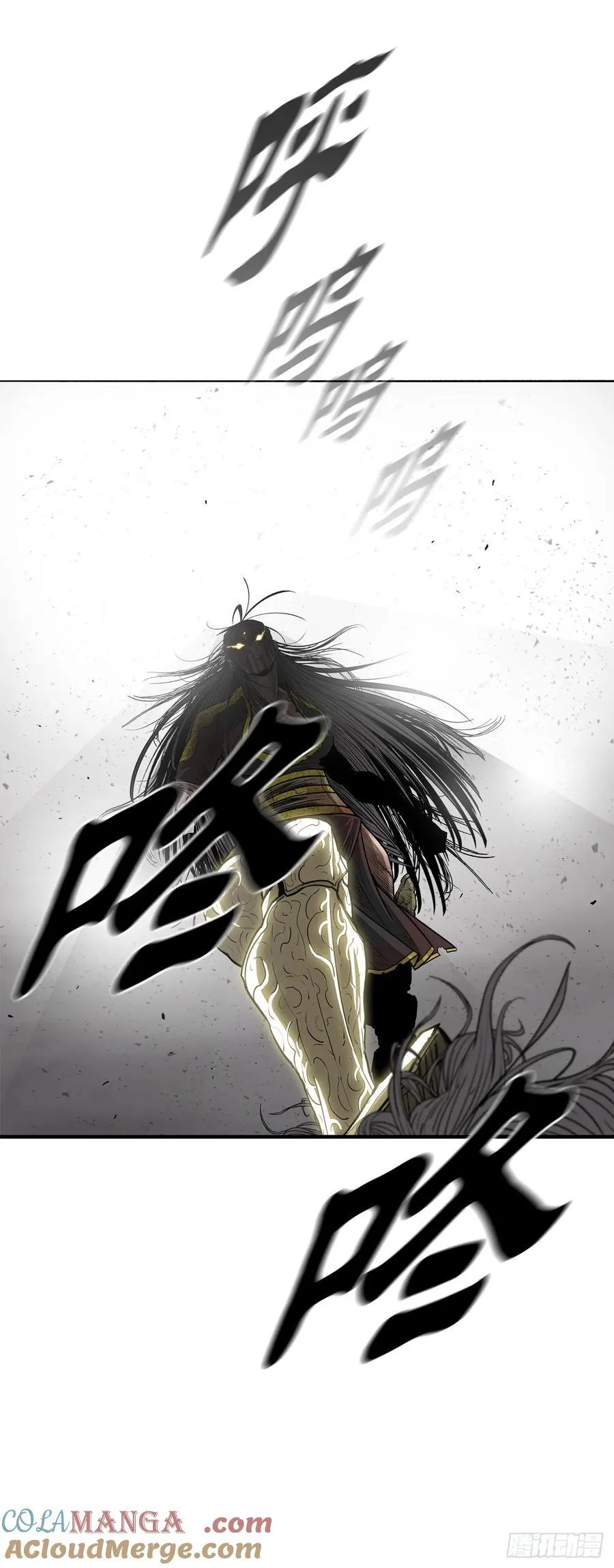 165.临死一击51