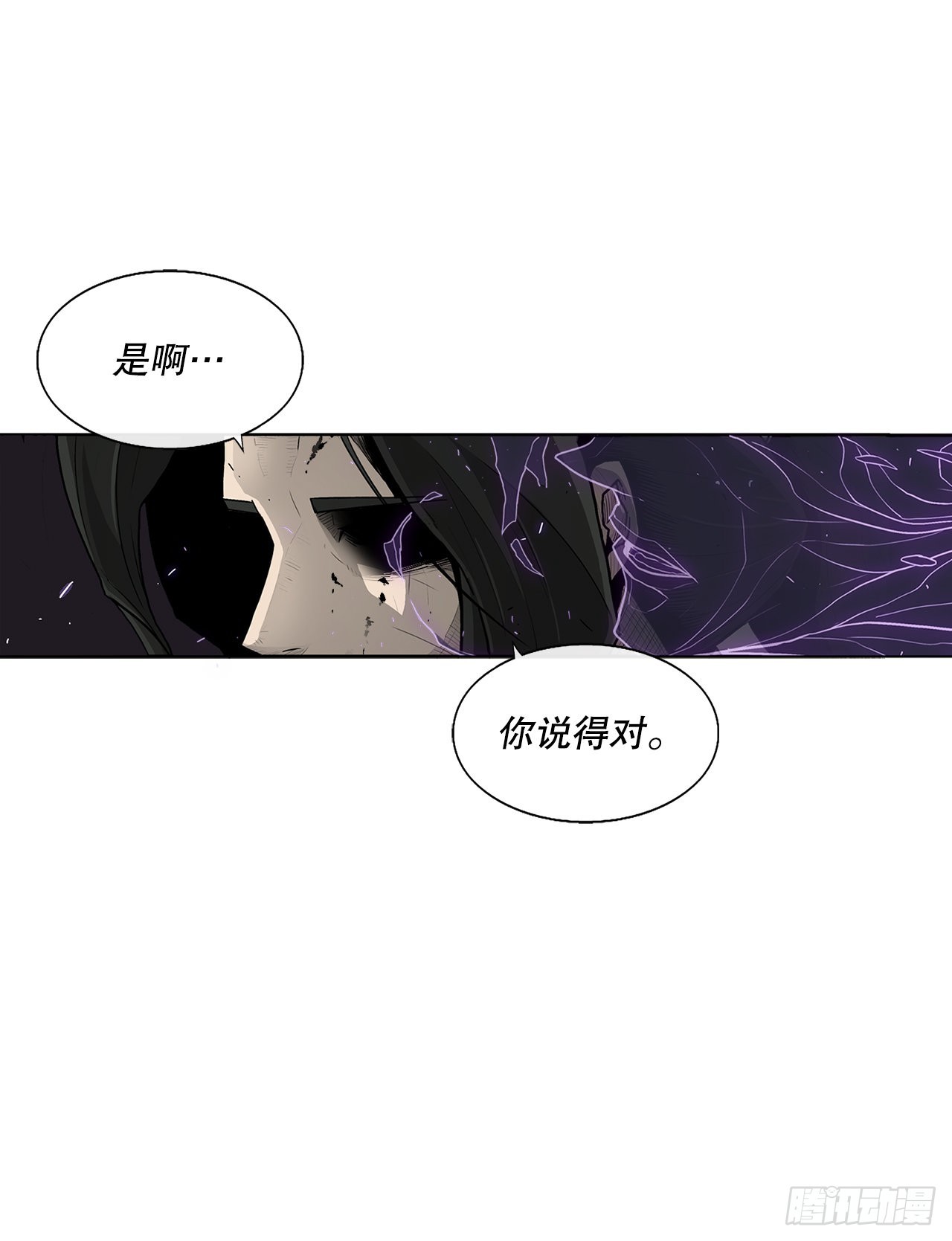 119.拖延时间33