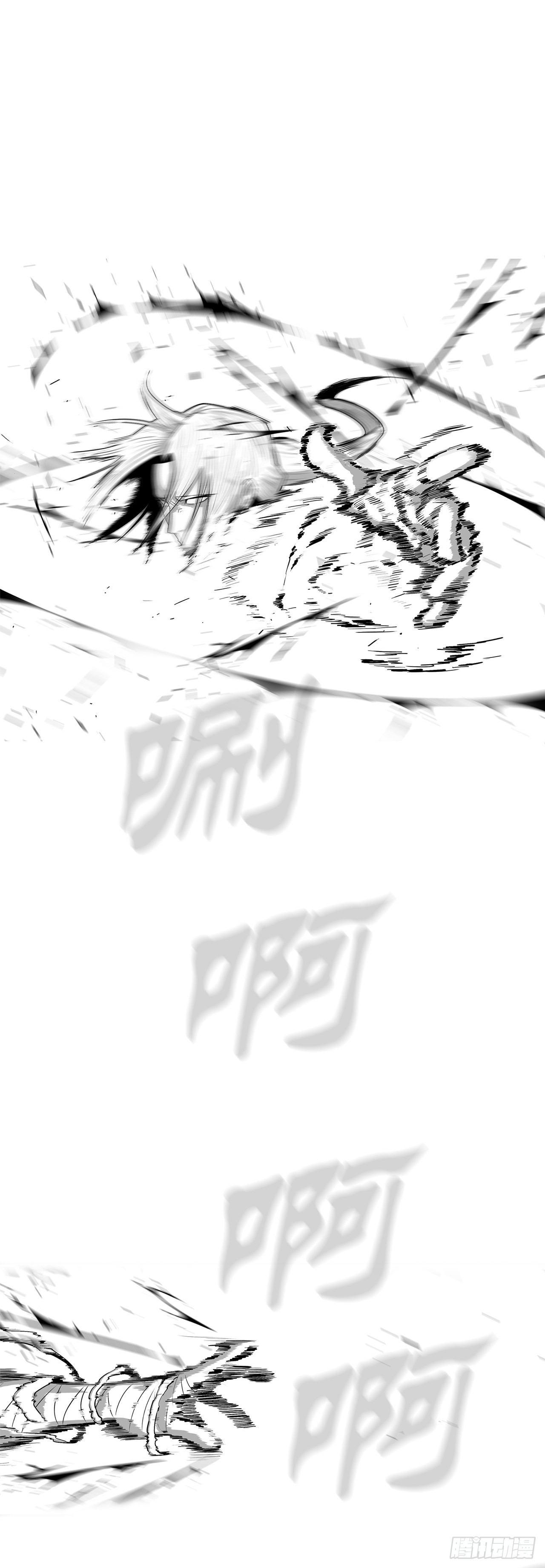 114.我很想你，尹夏雪。74