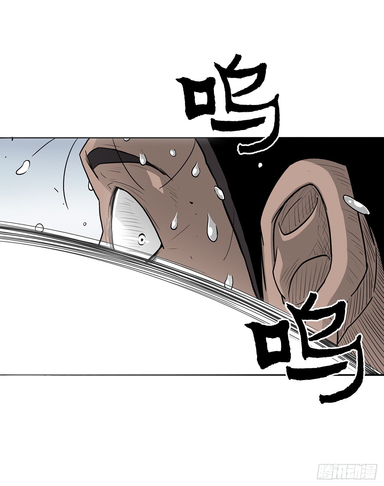 55.暴风雨前的宁静12
