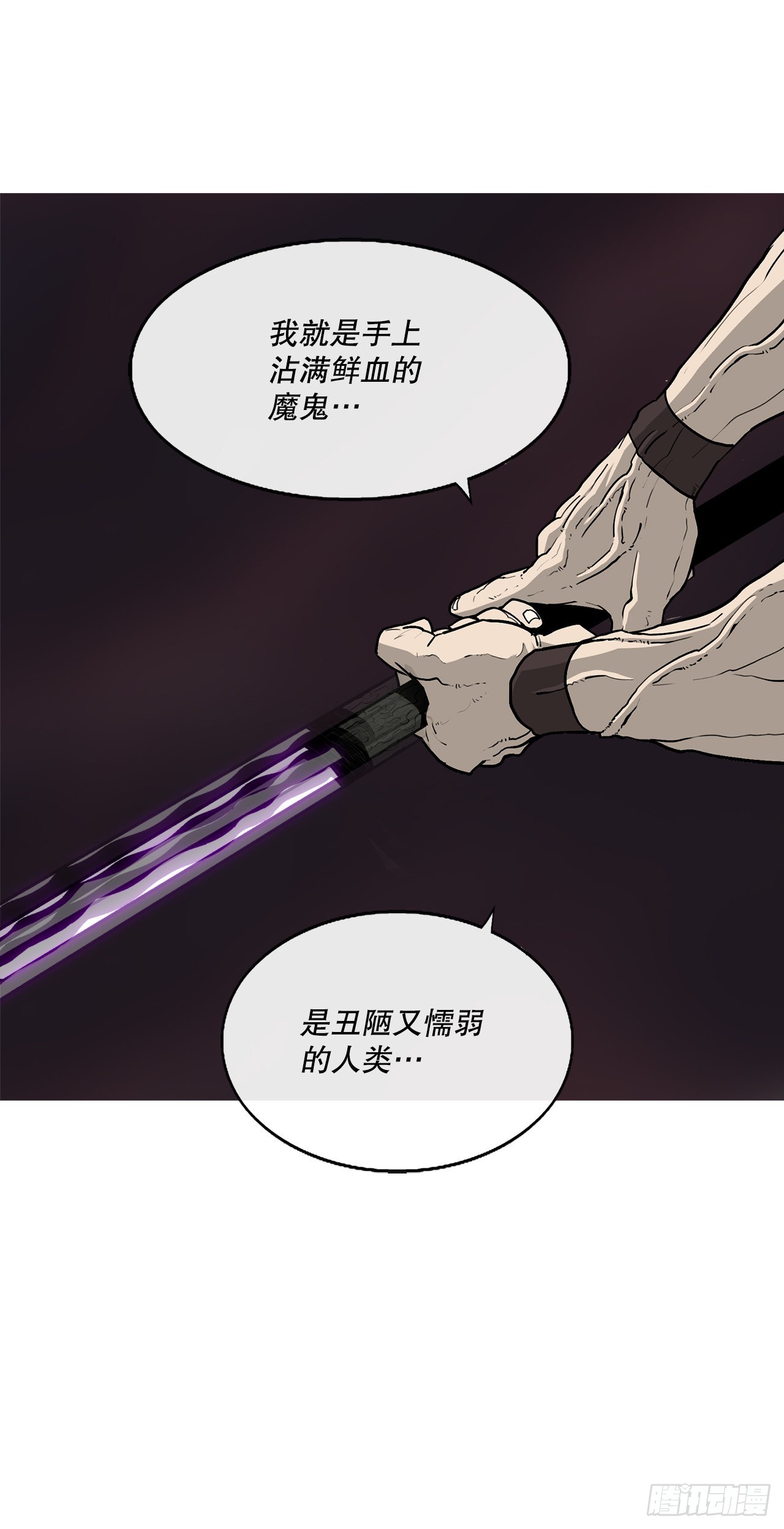 119.拖延时间34