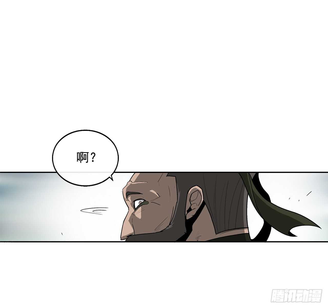 32.现在只是开始64