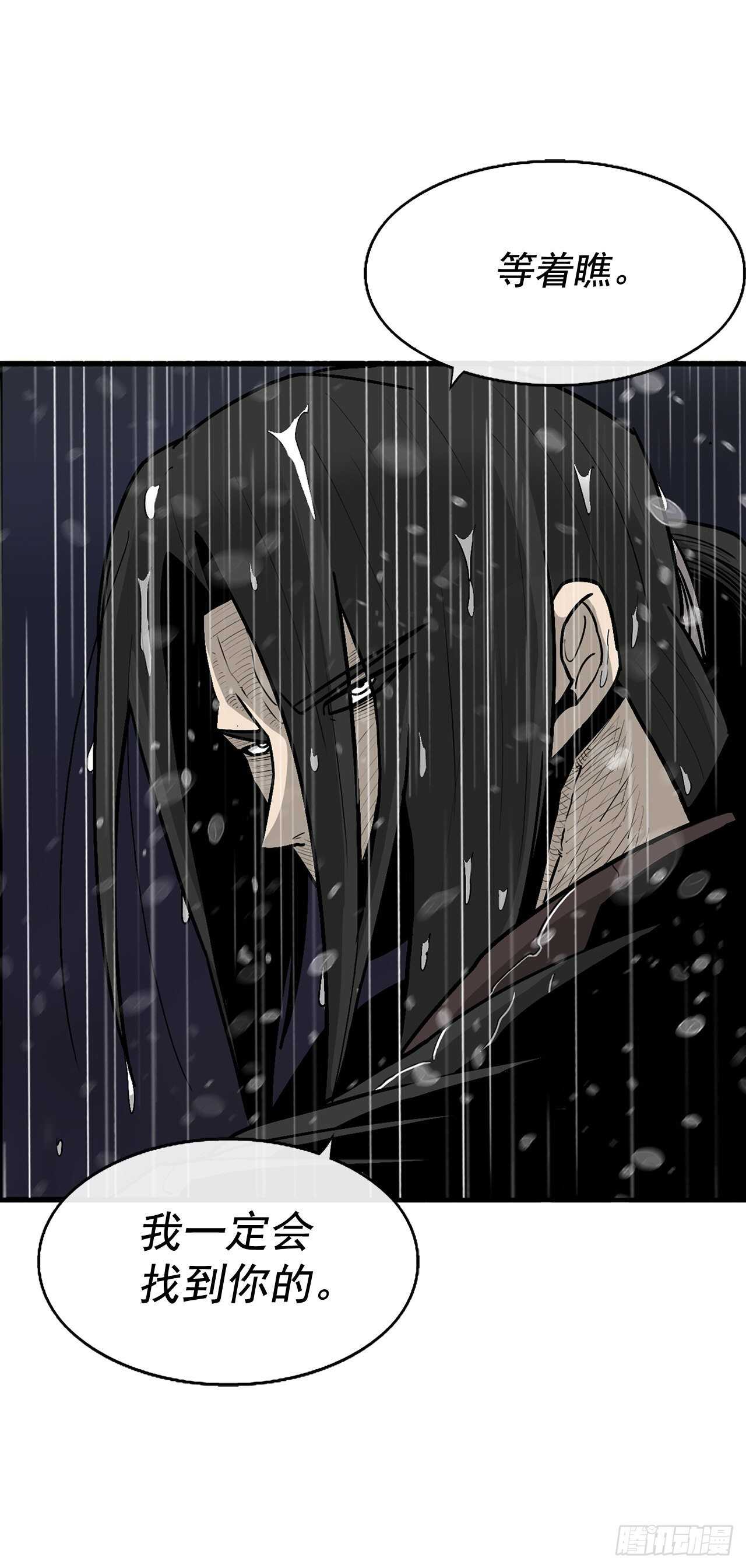 37.前往暮西22