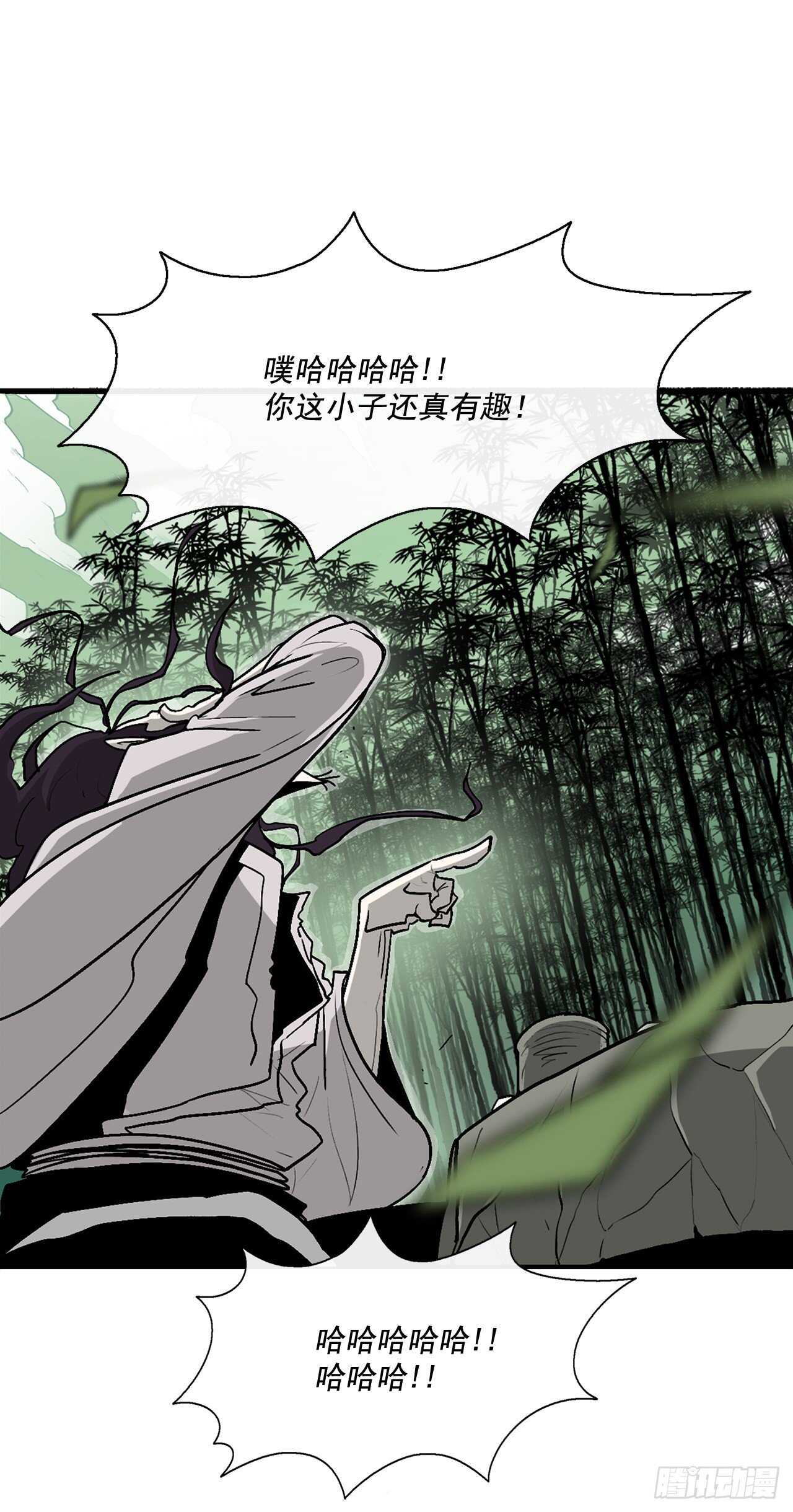 35.霸拳会53
