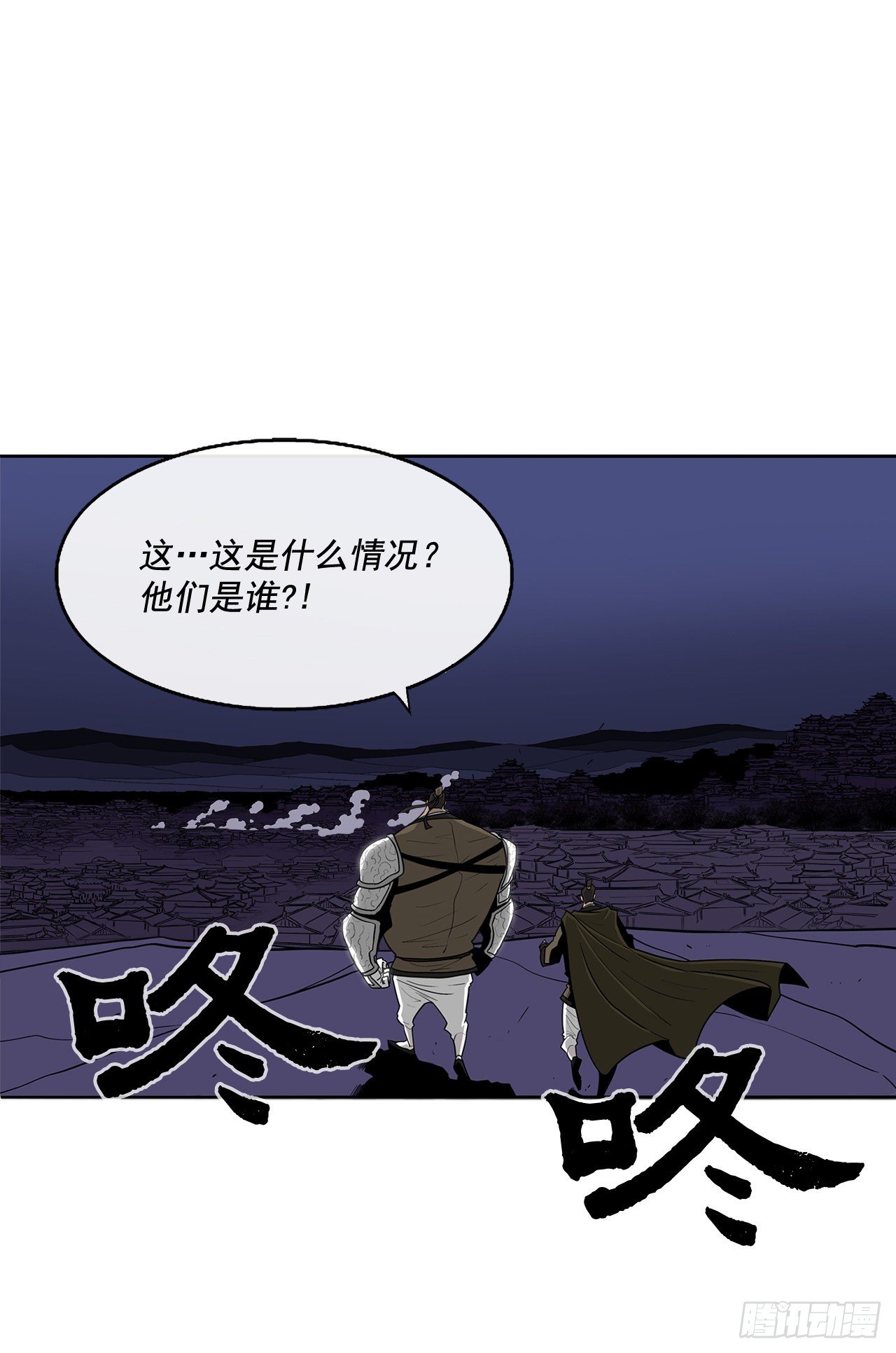 42.生变9