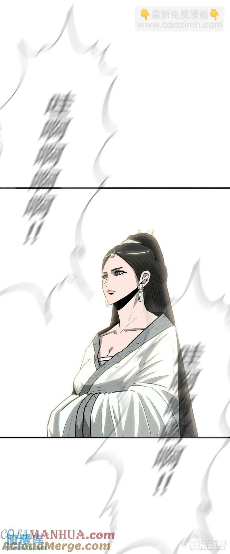 153.慕容显7