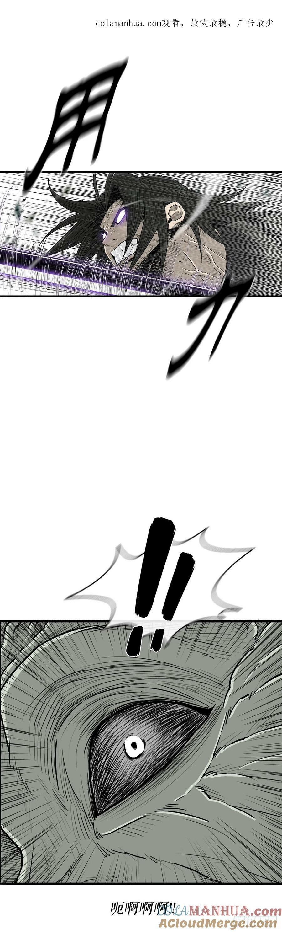 151.四派联合0