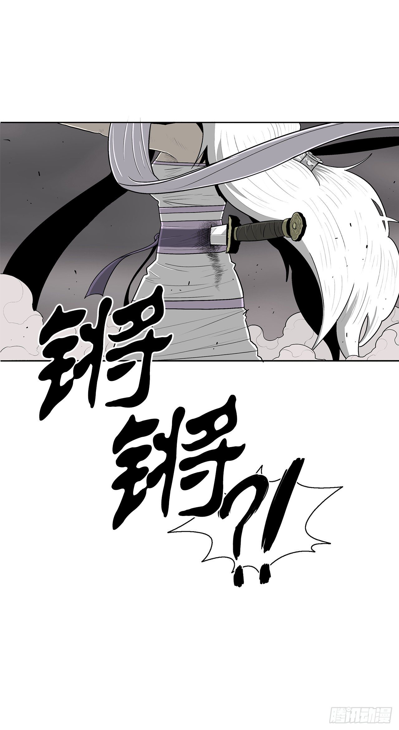 113.白夜魔女_51
