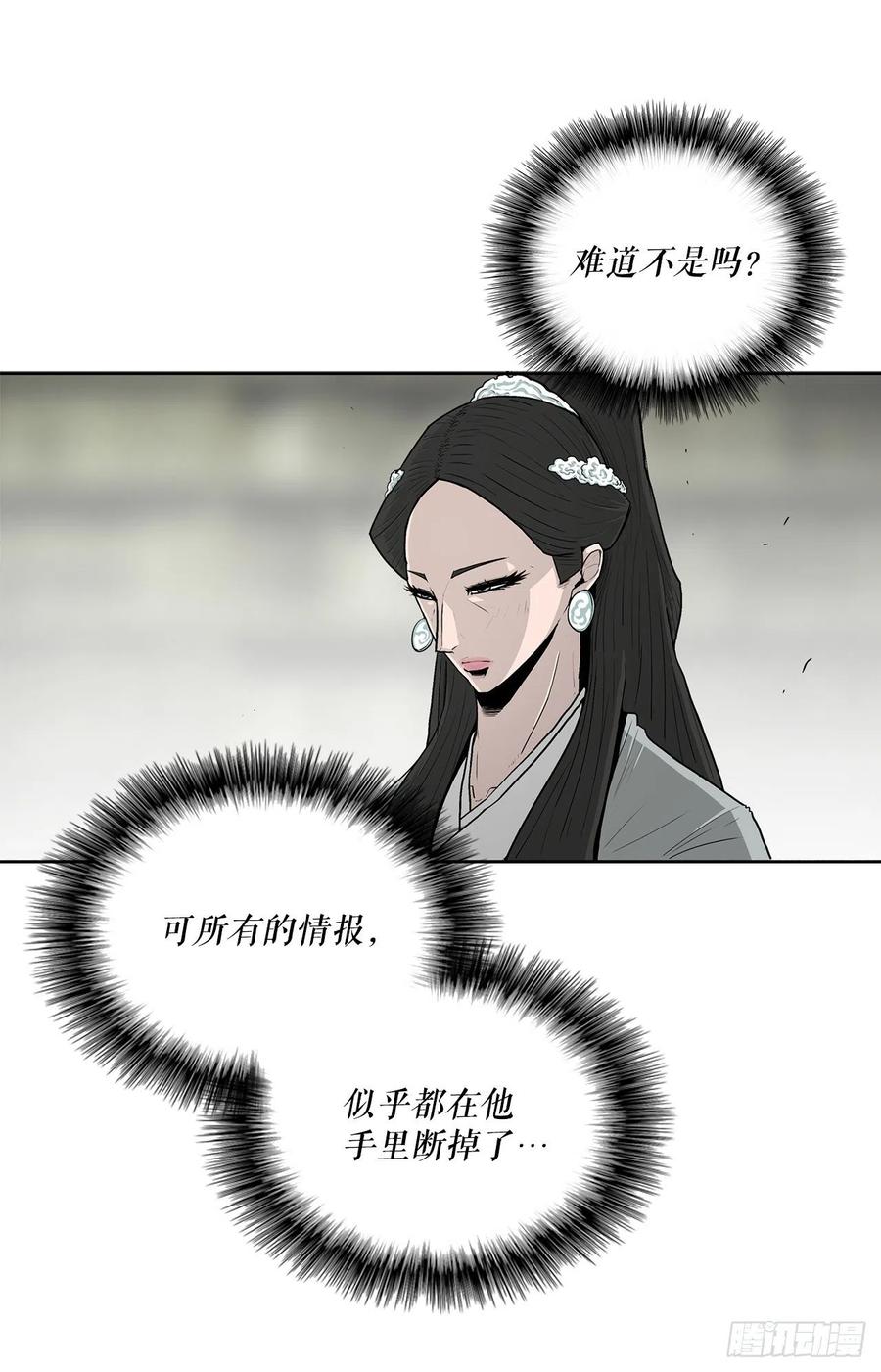72.好久不见79