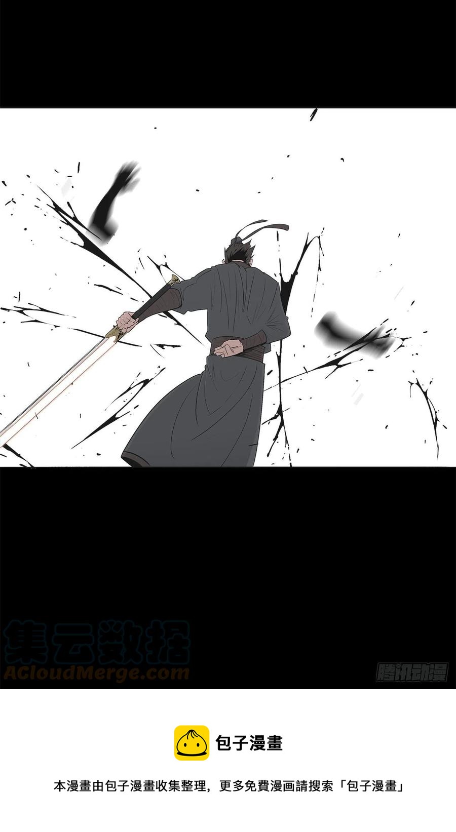 103.关键证人出现60