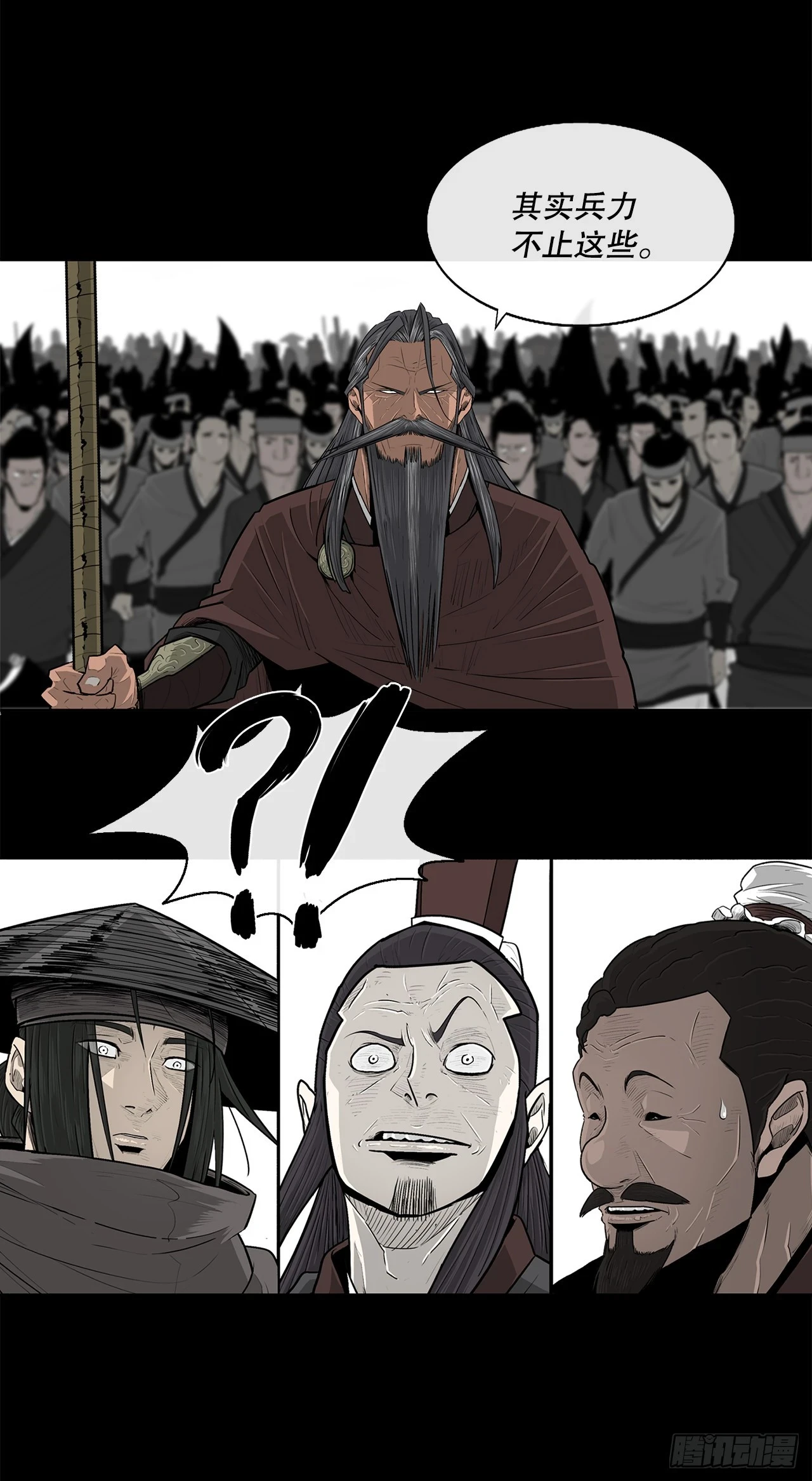 137.北天门合体34