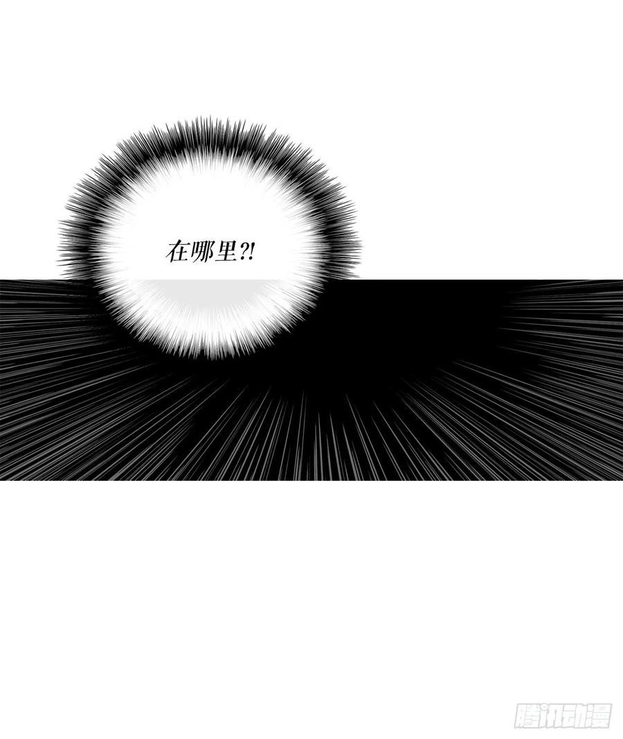 74.到达唐家29