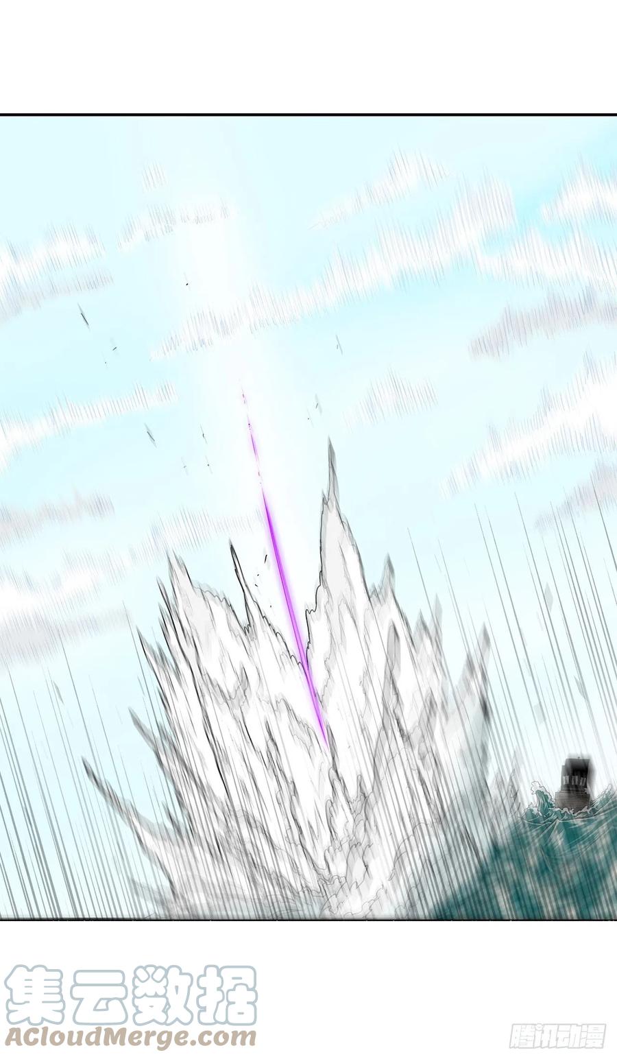 84.双面修罗15