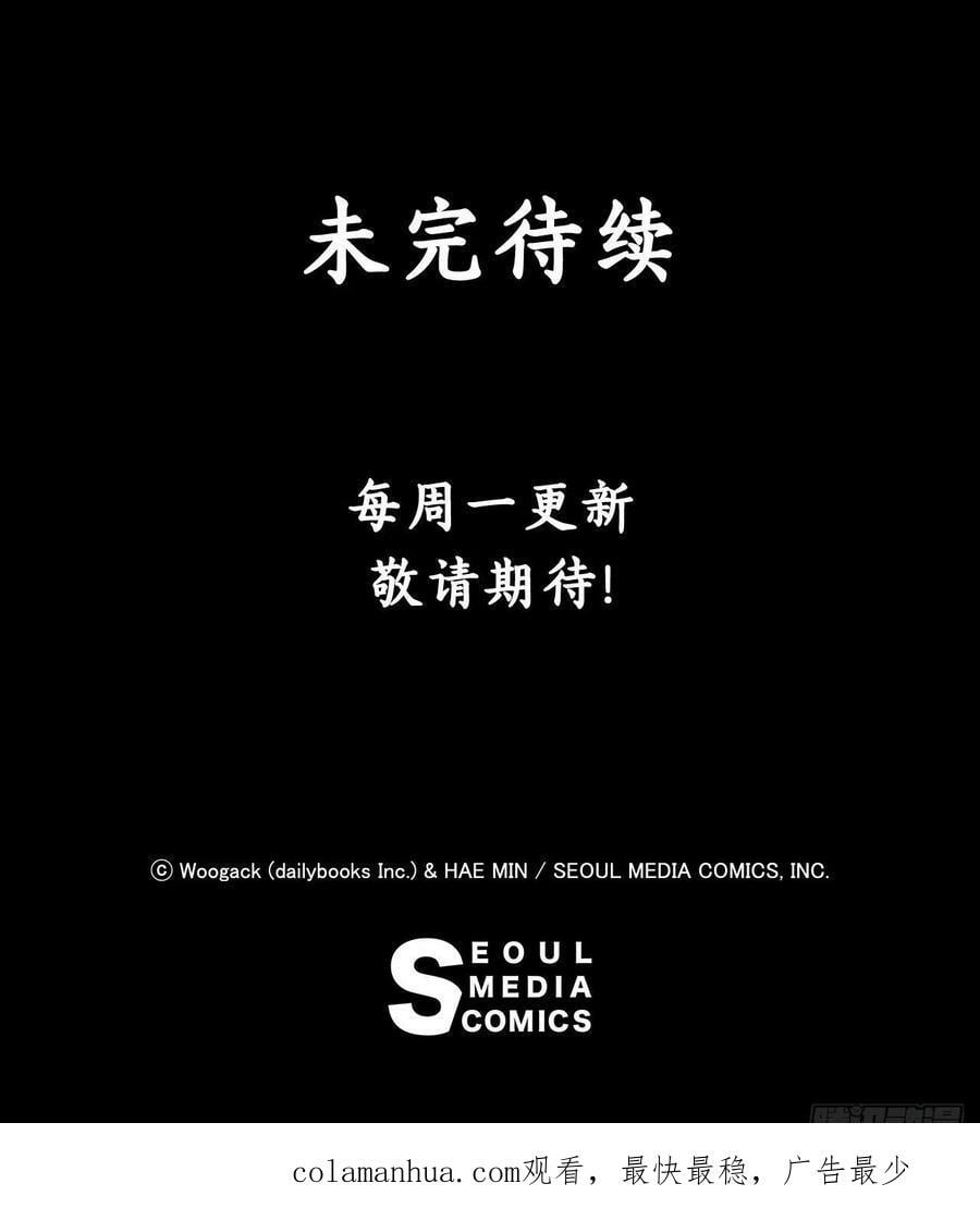 157.两败俱伤49