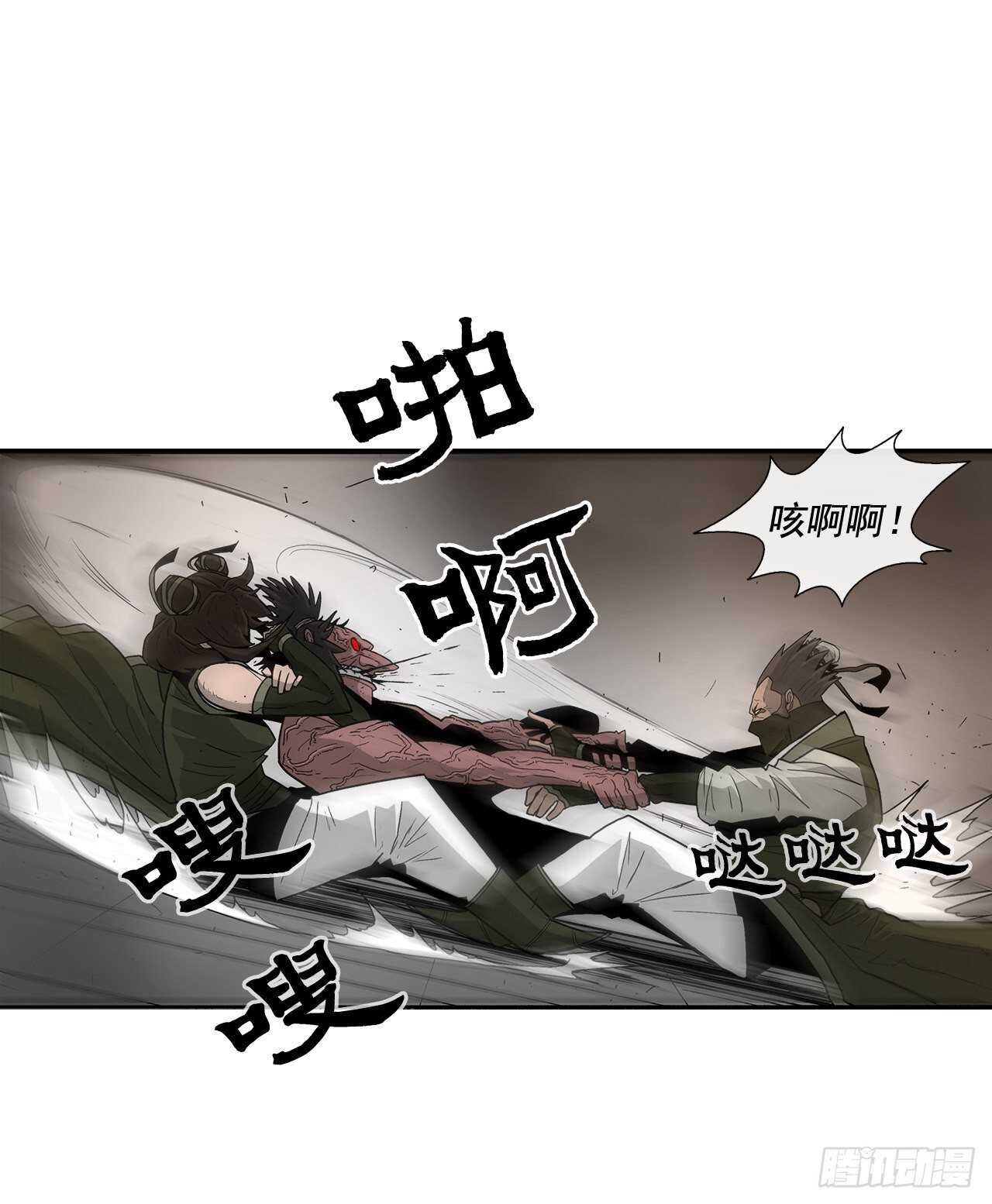 40.十步十变71