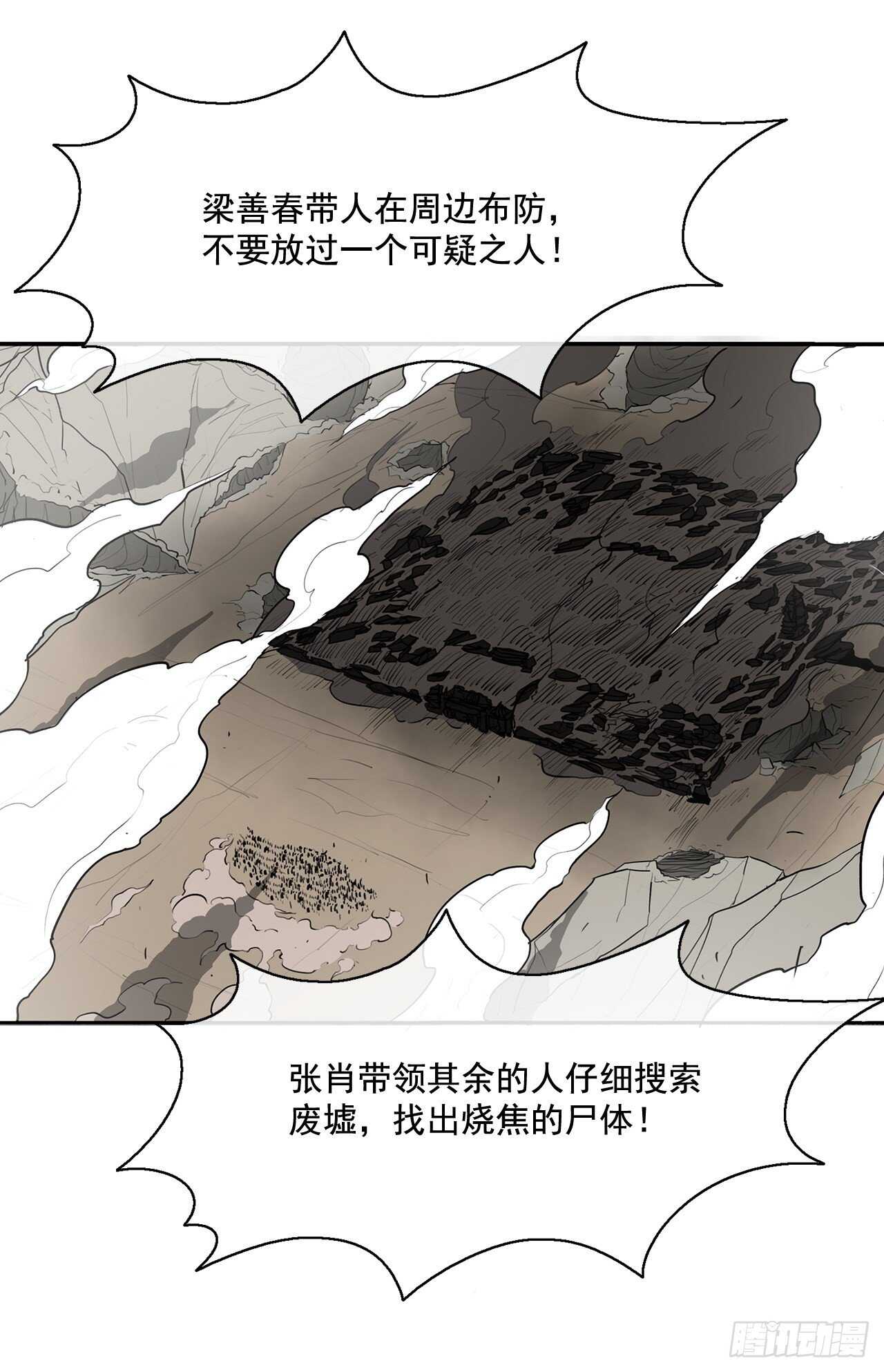 16.隐世56
