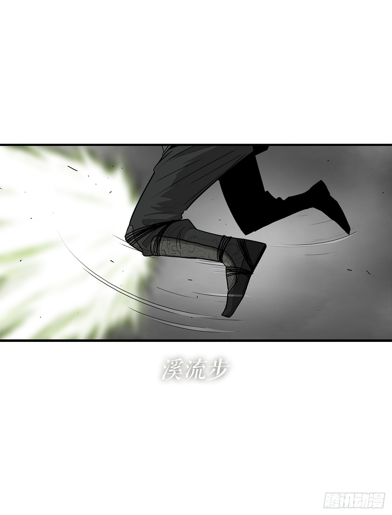 132.对战齐赫心56