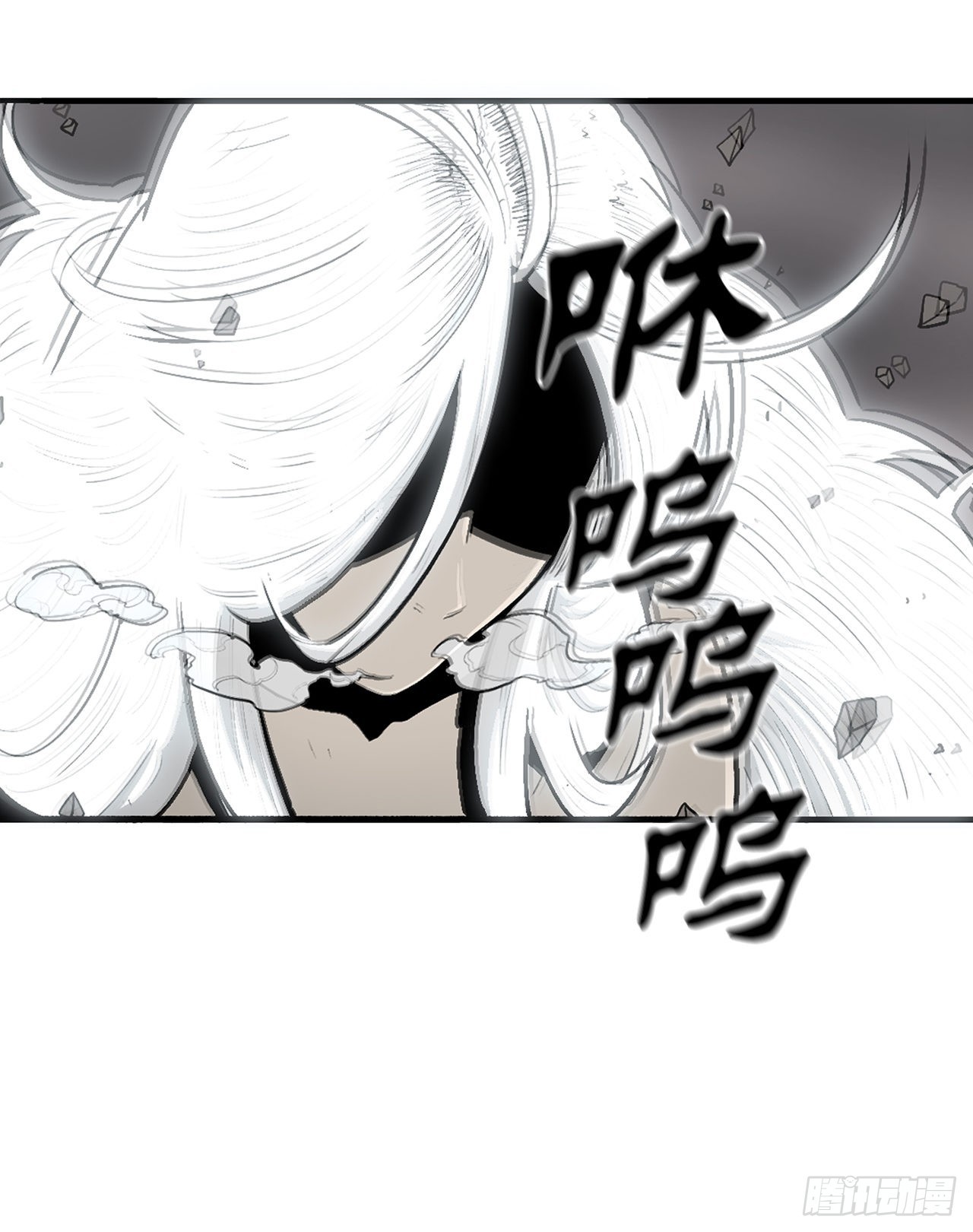 114.我很想你，尹夏雪。18