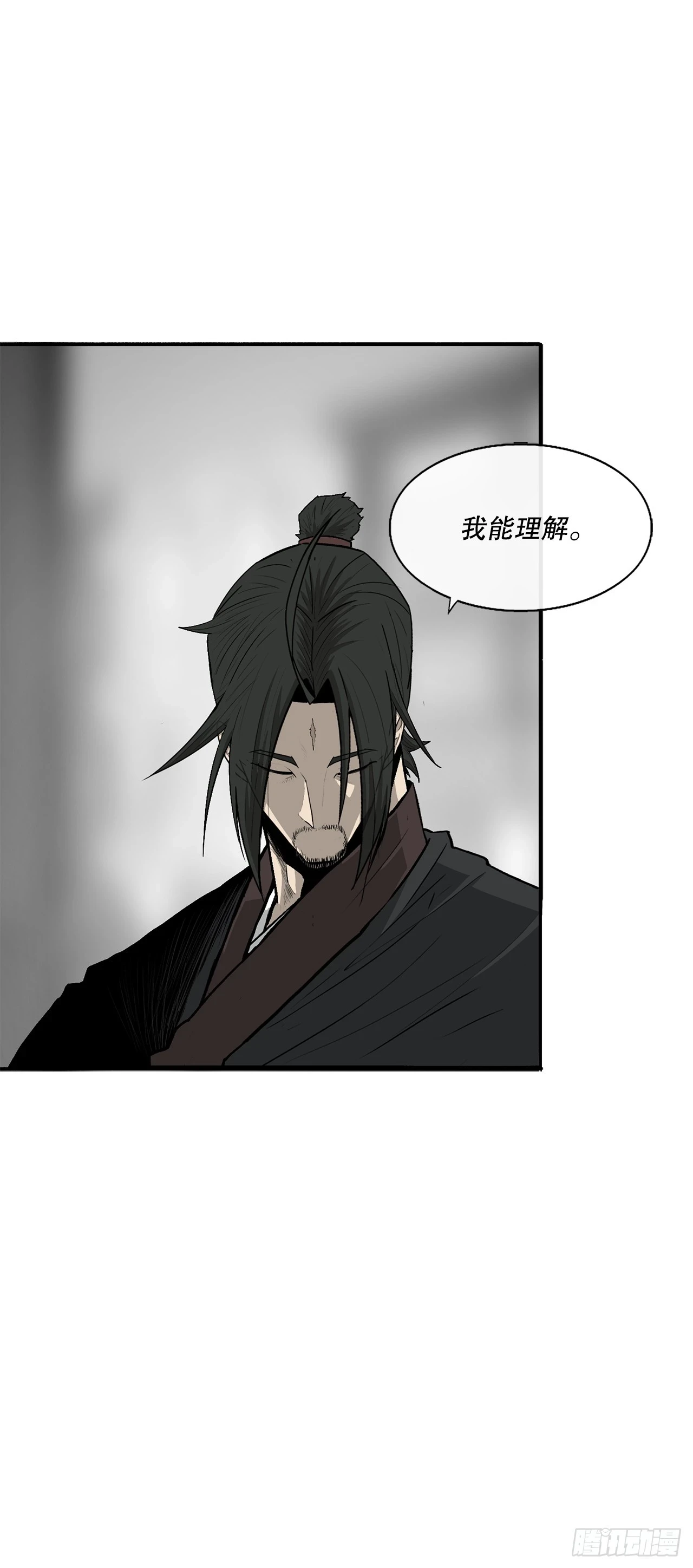 138.新门主45