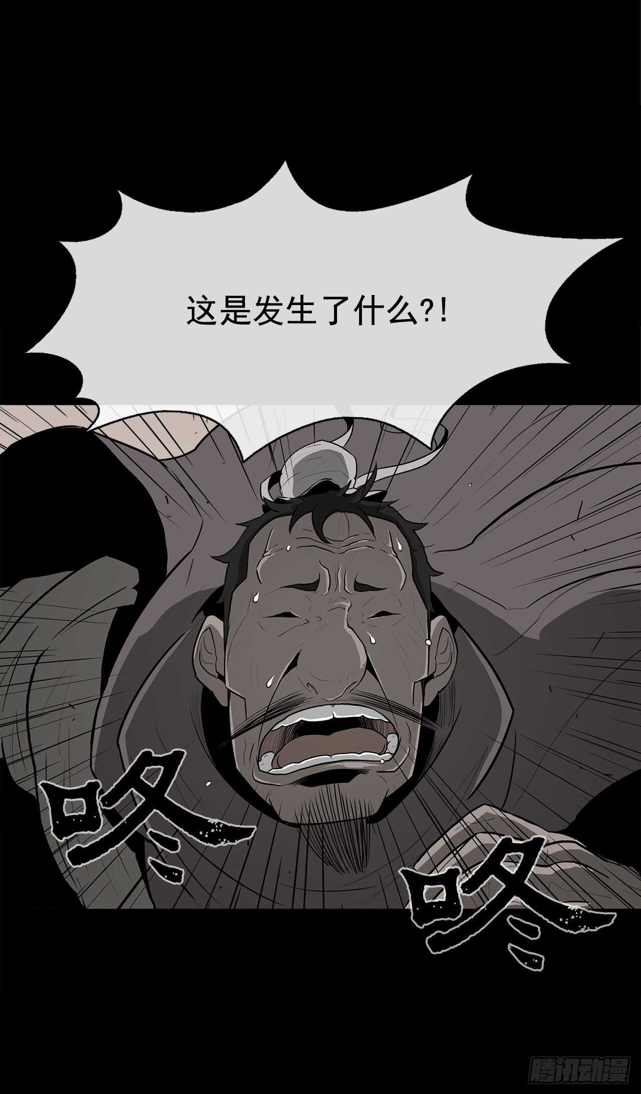 16.隐世12