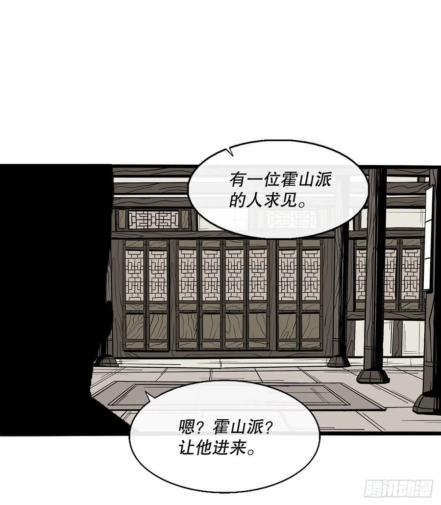88.收集资料50