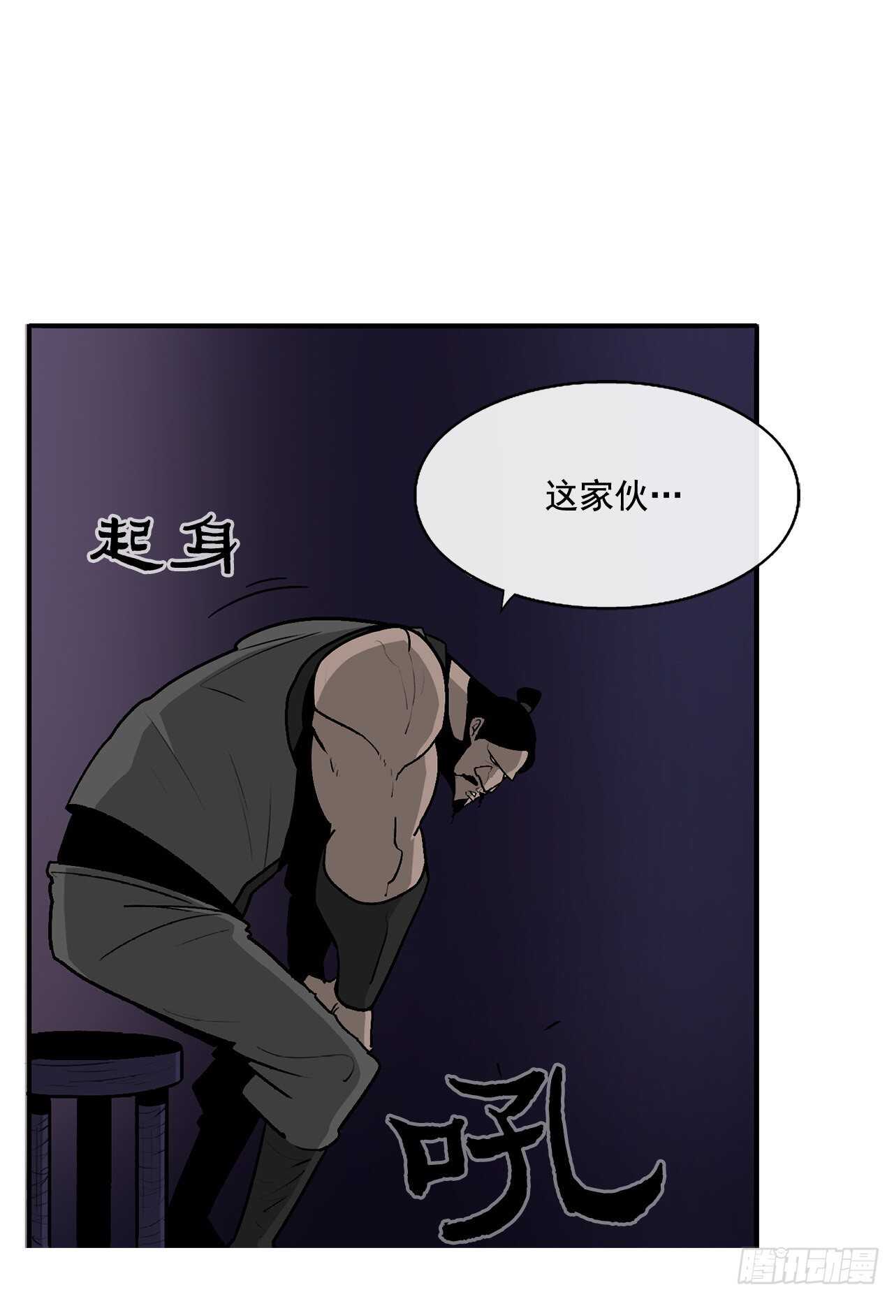 34.寻人19