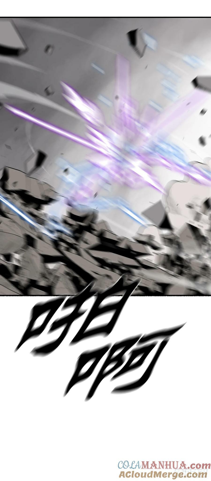 149.锁风30