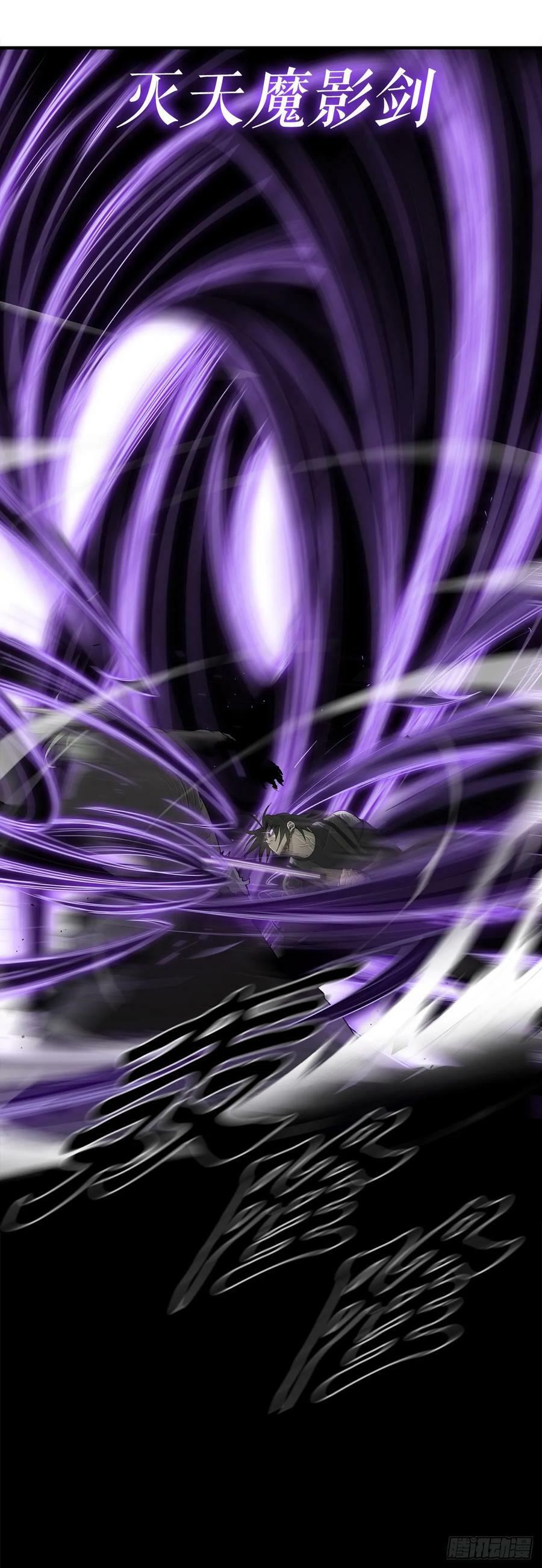 149.锁风52