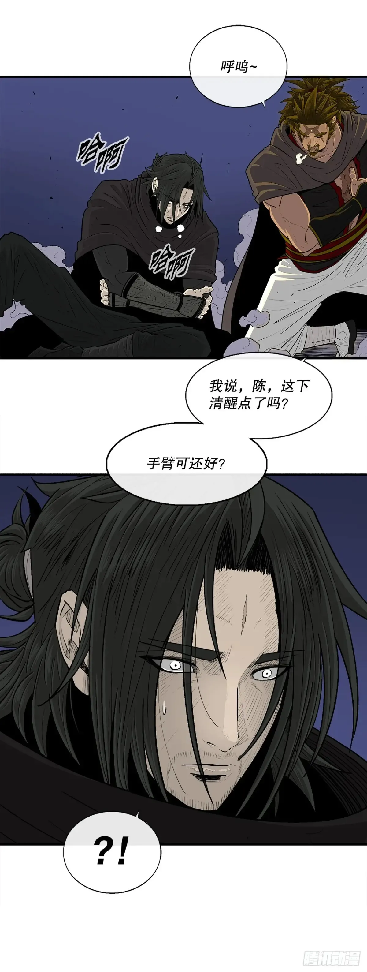 173.履行诺言20