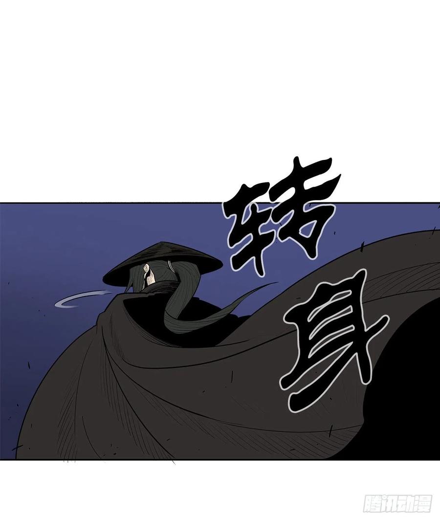 88.收集资料25