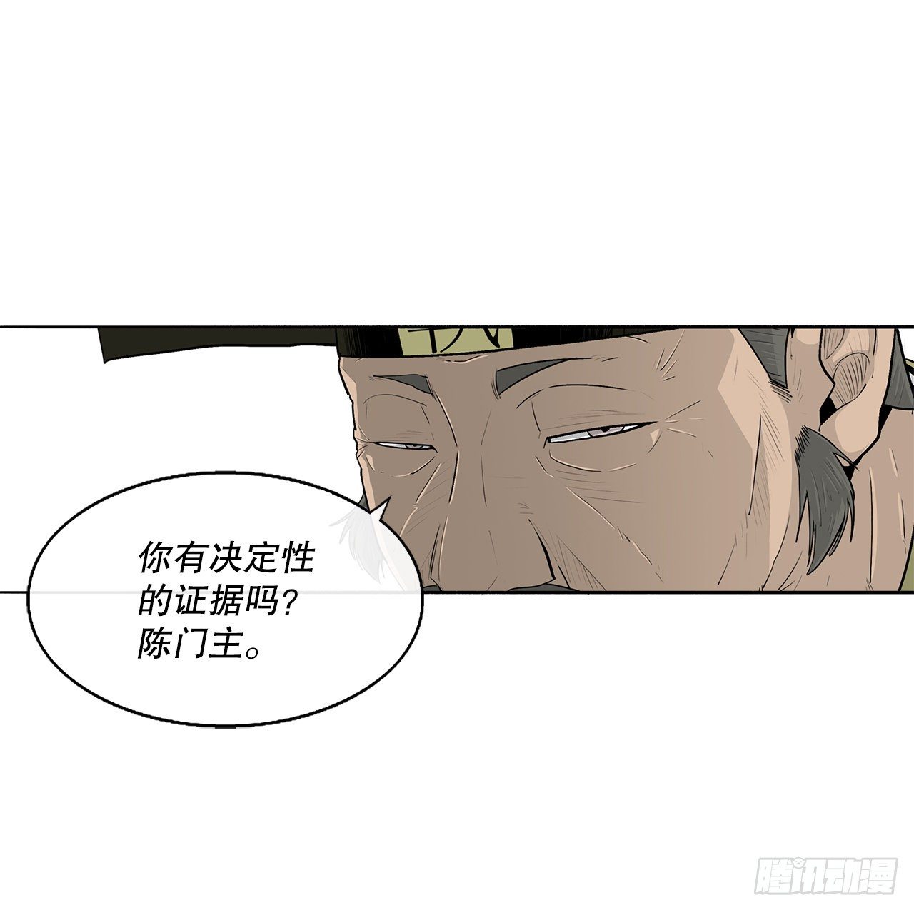 101.救星及时赶到48