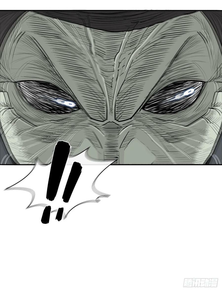 149.锁风10