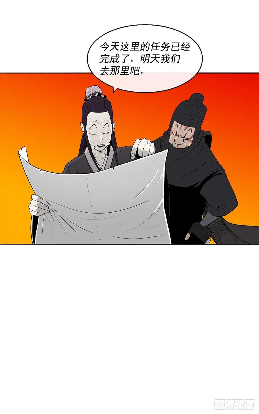 95.逆天7