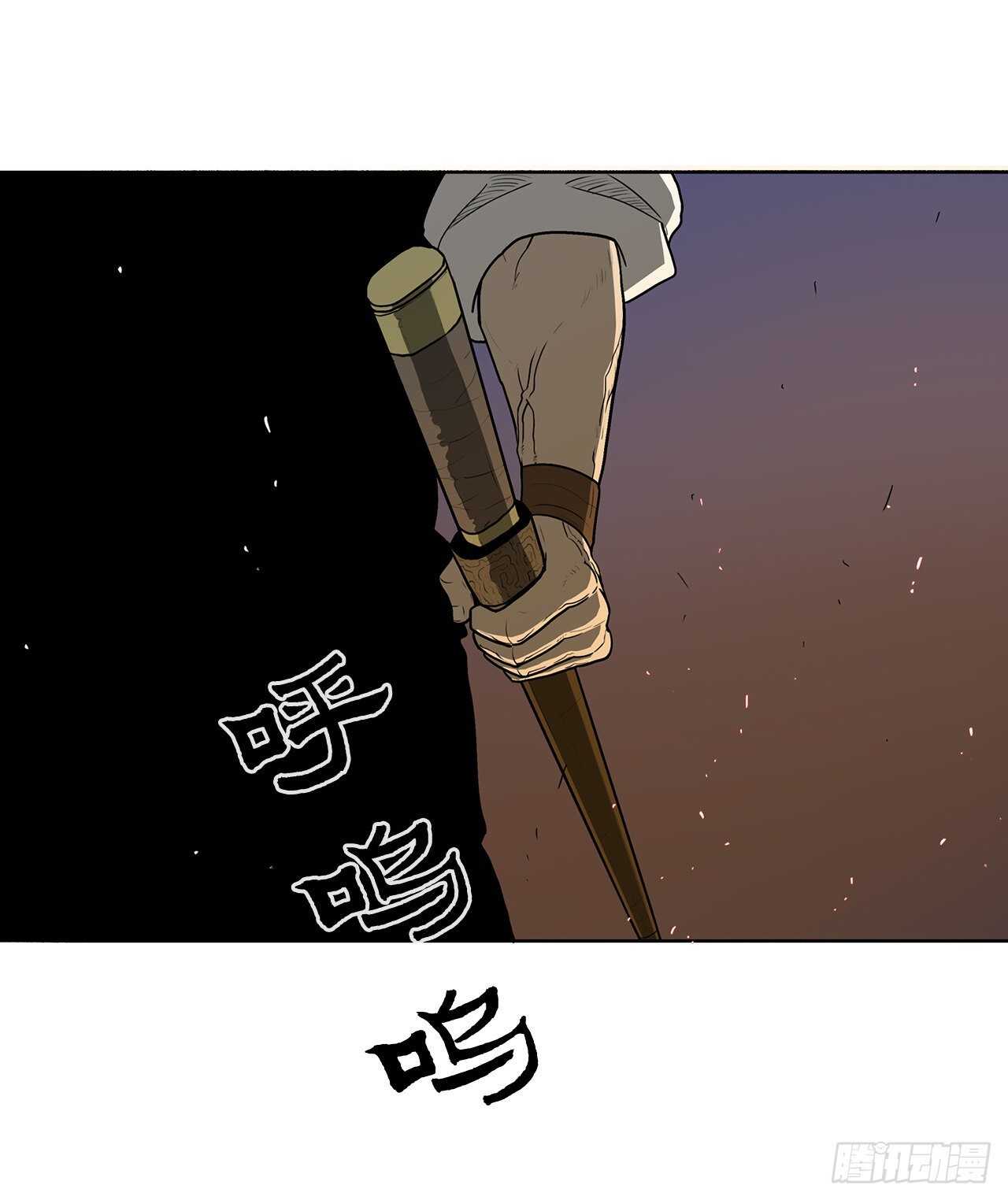 23.妖剑60