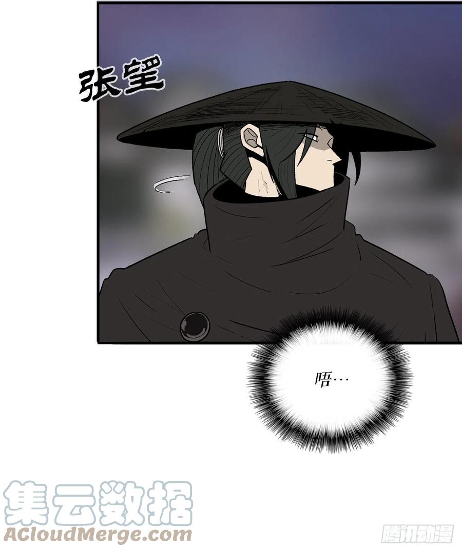 86.密会梅月玲18