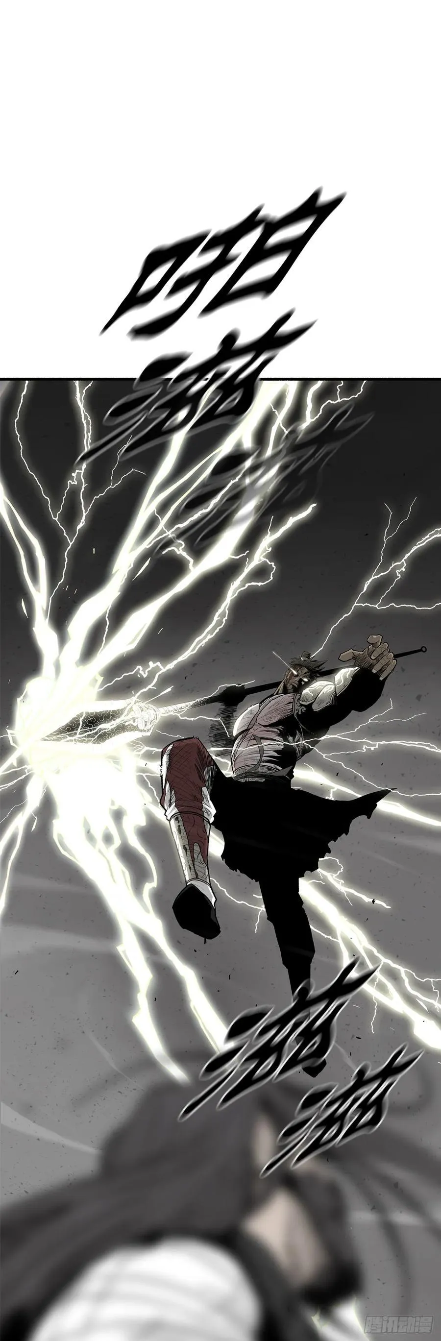 164.密夜第一高手56
